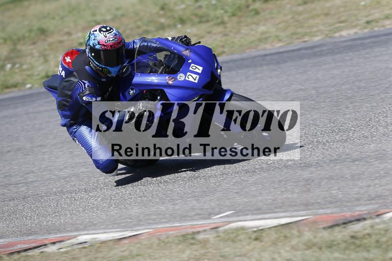 /17 27.05.2026  FREERIDE TRAINING ADR/Gruppe M/29